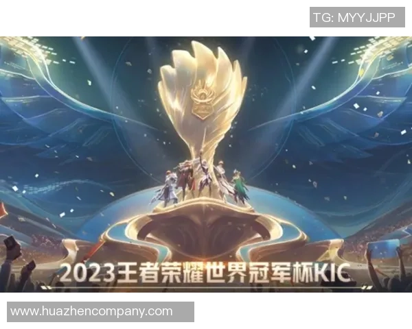 EDG在世界冠军杯中的状态表现分析与未来展望