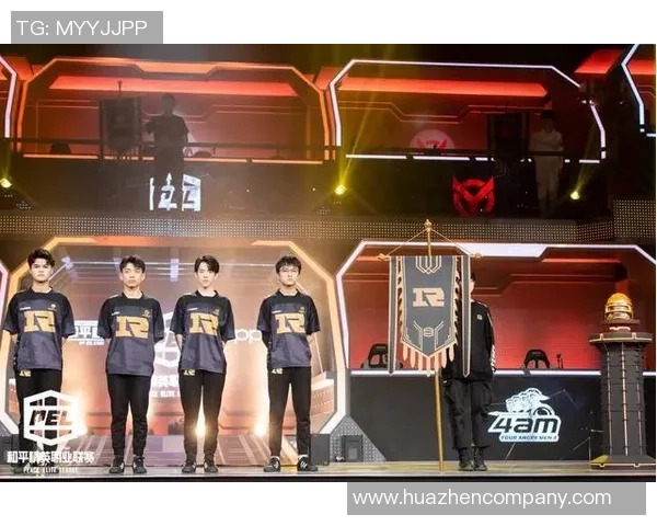 和平精英战队RNG的战术节奏解析与未来展望 和平精英战队RNG的战术节奏解析与未来展望