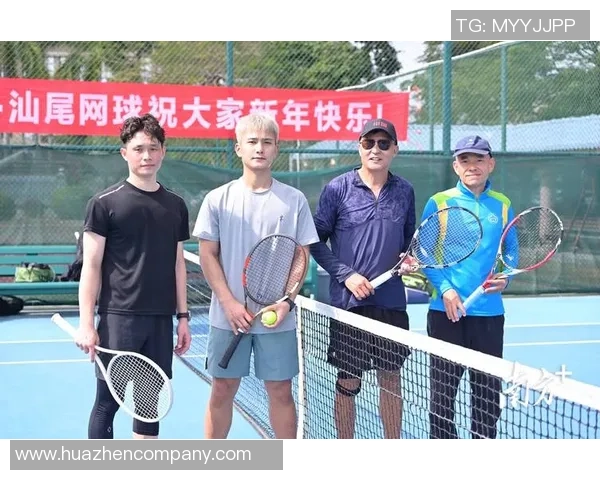 深圳网球队的整体压制与战术深度解析探秘网球竞技的未来发展趋势