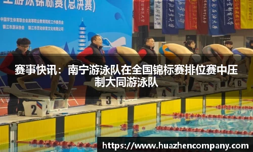 龙八头号玩家官方app