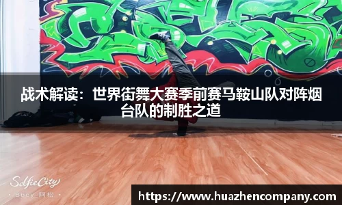 龙八头号玩家官网