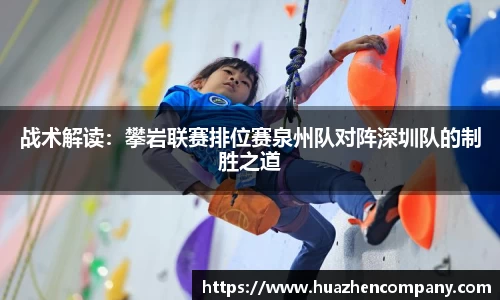 龙八头号玩家官网