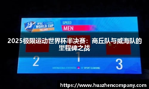 龙八头号玩家官网