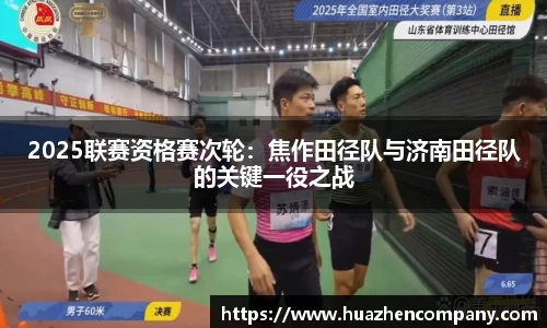 龙八头号玩家官方网站