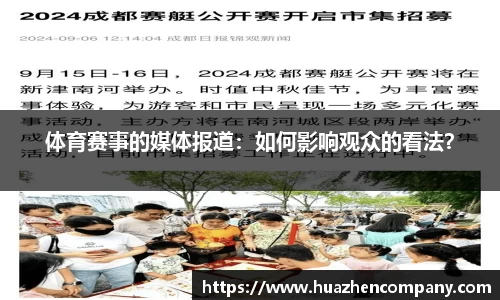 龙八头号玩家官方app