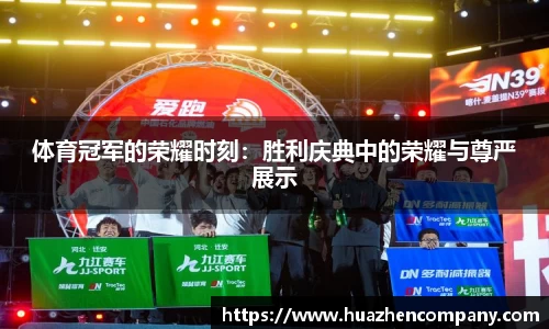 龙八头号玩家官方app