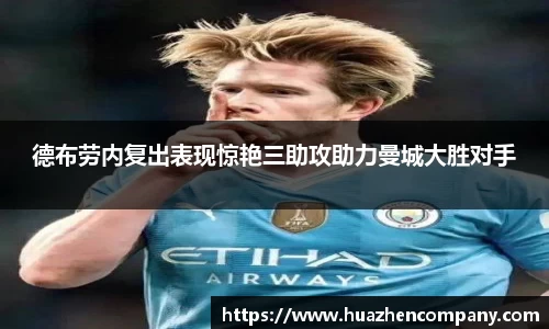 bbin宝盈集团官网首页