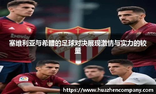 bbin宝盈集团平台首页