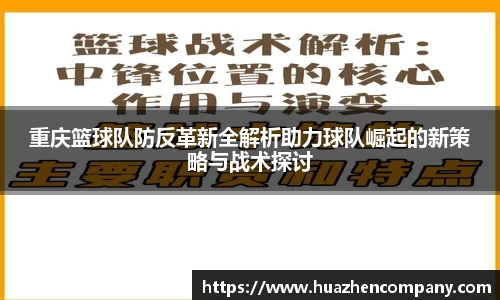 bbin宝盈集团平台首页