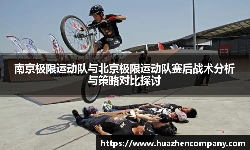 bbin宝盈集团