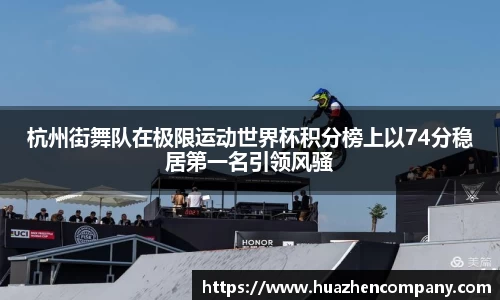 bbin宝盈集团官网首页