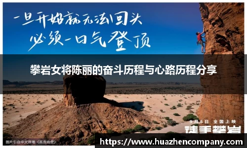 bbin宝盈集团