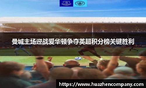 bbin宝盈集团官网首页