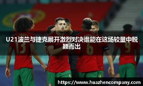 bbin宝盈集团平台首页